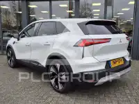 2025 Mitsubishi Grandis
