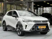 2025 Mitsubishi Grandis