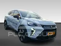 2025 Mitsubishi Grandis