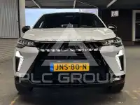 2025 Mitsubishi Grandis