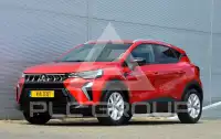 2025 Mitsubishi Asx