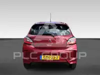 2025 Mitsubishi SpaceStar