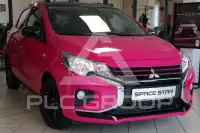 2025 Mitsubishi SpaceStar