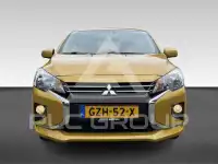 2025 Mitsubishi SpaceStar