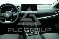 2025 Nissan X-TRAIL