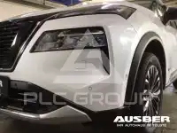 2025 Nissan X-TRAIL