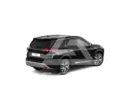 2025 Nissan X-TRAIL