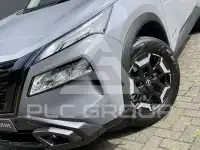 2025 Nissan X-TRAIL
