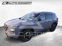 2025 Nissan X-TRAIL