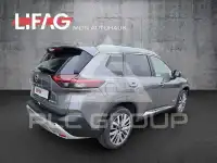 2025 Nissan X-TRAIL