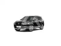 2025 Nissan X-TRAIL