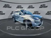 2025 Nissan X-TRAIL