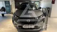 2025 Nissan X-TRAIL