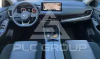 2025 Nissan X-TRAIL