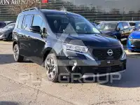 2025 Nissan TOWNSTAR