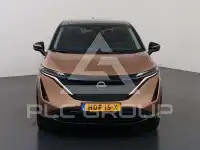 2025 Nissan Ariya