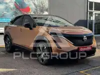 2025 Nissan Ariya