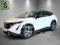2025 Nissan Ariya