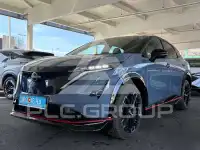 2025 Nissan Ariya