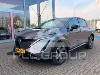 2025 Nissan Ariya