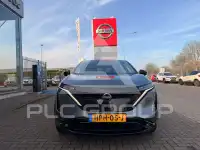 2025 Nissan Ariya