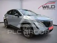 2025 Nissan Ariya