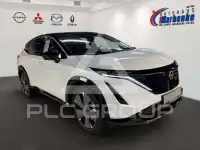 2025 Nissan Ariya