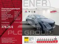 2025 Nissan Ariya