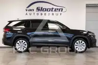 2025 Skoda Kodiaq