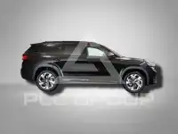 2025 Skoda Kodiaq