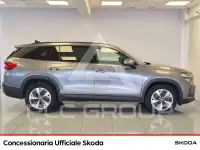 2025 Skoda Kodiaq
