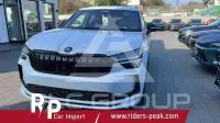 2025 Skoda Kodiaq
