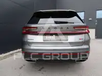 2025 Skoda Kodiaq