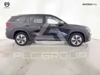 2025 Skoda Kodiaq