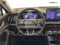 2025 Skoda Kodiaq