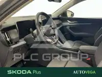 2025 Skoda Kodiaq