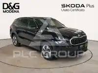 2025 Skoda Kodiaq