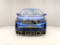 2025 Skoda Kodiaq