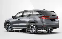 2026 Skoda Kodiaq