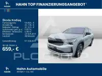 2026 Skoda Kodiaq