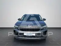 2025 Skoda Kodiaq