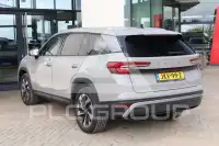 2025 Skoda Kodiaq