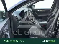 2025 Skoda Karoq