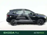 2025 Skoda Karoq