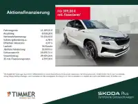 2025 Skoda Karoq