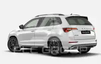 2026 Skoda Karoq