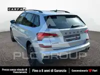 2025 Skoda KAMIQ