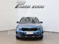 2025 Skoda KAMIQ