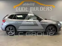 2025 Skoda KAMIQ
