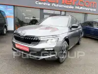 2025 Skoda KAMIQ